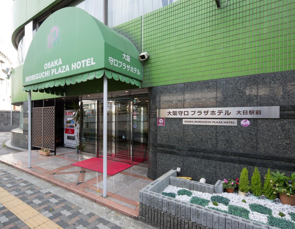 Osaka Moriguchi Plaza Hotel Zewnętrze zdjęcie