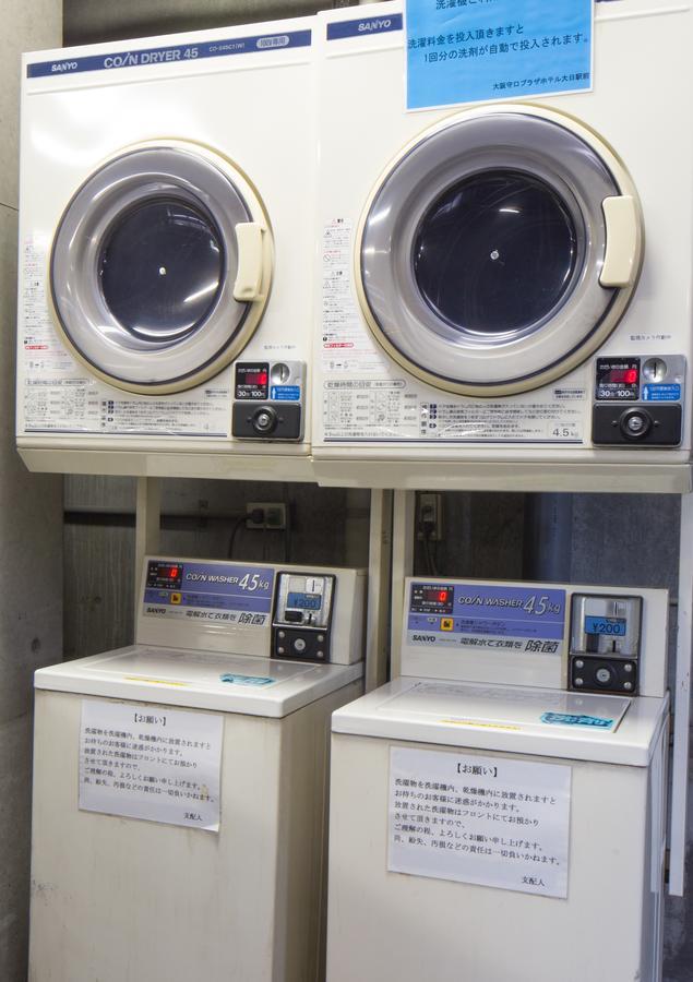 Osaka Moriguchi Plaza Hotel Zewnętrze zdjęcie